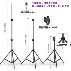 【撮影には欠かせない‼️】✨撮影照明ソフトボックス✨LED電球✨3脚付きの画像