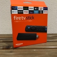 新品未開封品《amazon Fire TV Stick》 アマゾ...