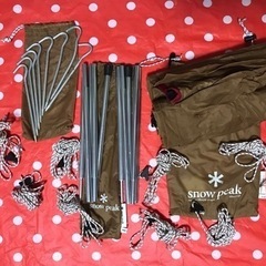 スノーピーク（中古）の画像