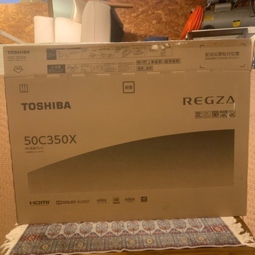【売約済み】2022年製　未使用　液晶テレビ REGZA レグザ 50C350X 50V 型 /4K対応 /BS・CS 4Kチューナー