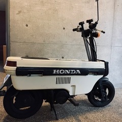 HONDA ホンダ　モトコンポ　実働　折りたたみバイクの画像