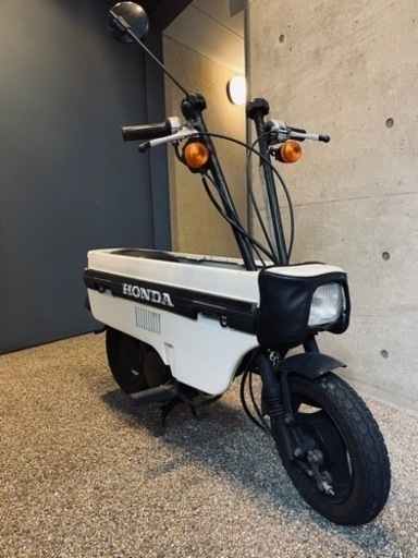 HONDA ホンダ　モトコンポ　実働　折りたたみバイク