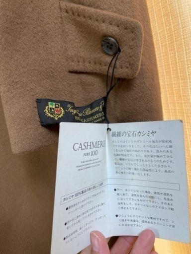 大幅お値下げ中！未使用タグ付き　ロロピアーナ　メンズコート