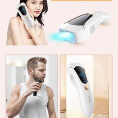 【新品・未使用】家庭用冷感脱毛器の画像