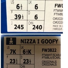 ✨新品✨人気完売品！ディズニー アディダス スニーカー  2足セット✨の画像
