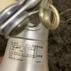 デスクスタンドの画像