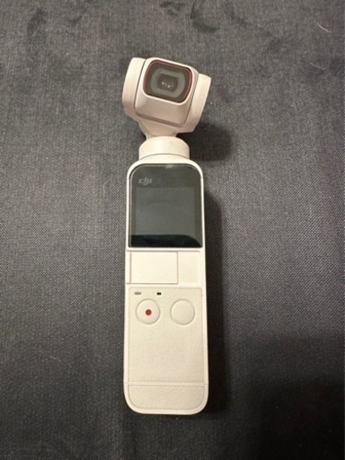 DJI Pocket 2 Exclusive Combo Sunset Whi…