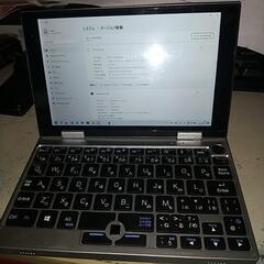 ミニミニノートパソコン　UMPC-01-SR　正月価格に値下げします