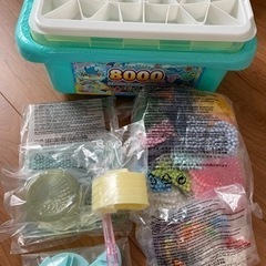 ★アクアビーズ　まとめ売り