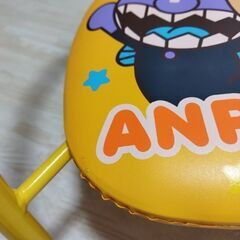 まめいす　豆椅子　豆イス　アンパンマンの画像