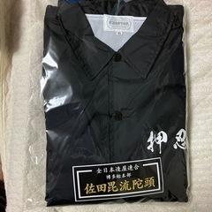 CHOPTOP 佐田ビルダーズ　デメキン　コーチジャケットXLの画像