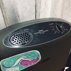 ★セラミックファンヒーター★電気★岩谷産業★iwtani★の画像