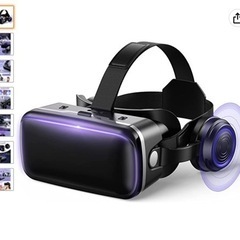 値下げしました！未使用新品　【2023 次世代 VRゴーグル】 ...