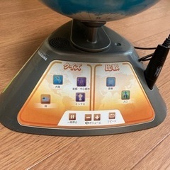 しゃべる地球儀　パーフェクトグローブの画像