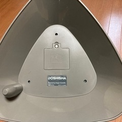 しゃべる地球儀　パーフェクトグローブの画像