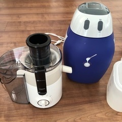 ヨーグルトメーカー&ジューサーお譲りします