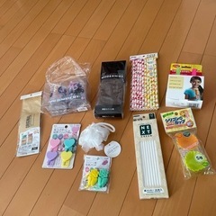 3福袋　生活雑貨10セットまとめ売り新品未使用