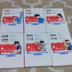 鉄拳チンミ Legends 12冊セットの画像