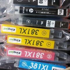 Canon TS6130 インクジェットプリンター インクジェットプリンター】PIXUS TS6130 機種情報