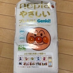 (終了)紙おむつ　ビック　38枚入り