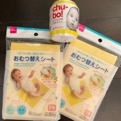 おむつシート使い捨て哺乳瓶