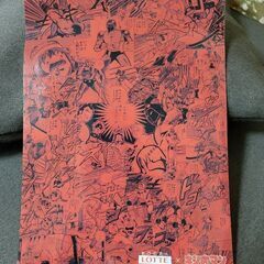 クリアファイルの画像