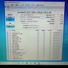 ウルトラブック 東芝 Dynabook R63/D Office2019付、新品SSD交換済の画像