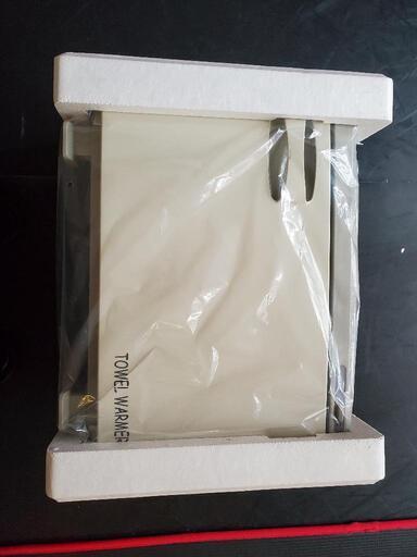 タオルウォーマー　新品　交渉あり
