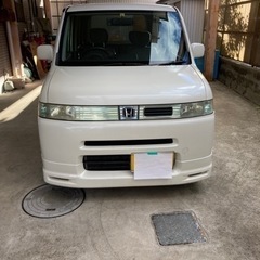 ホンダザッツ　値下げしました