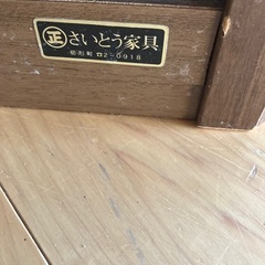 角に置くタイプテレビ台の画像