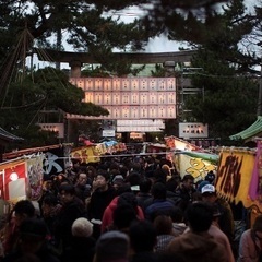 1月1日　初詣等遊べる方募集