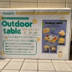 プロフィット　アウトドアテーブルの画像