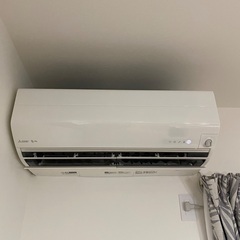 貴方も手に職をつけませんか?の画像