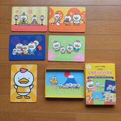七田式　フルーツパズルとしちだっくパズルの画像
