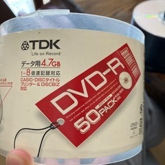 空DVD-R 50枚弱の画像
