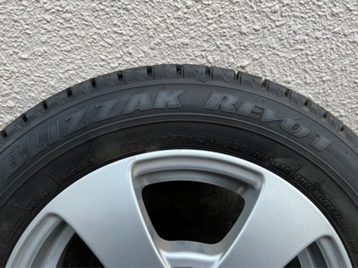ブリザック　レボ01 175/65R14 スタッドレスタイヤ