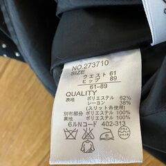 【あげます】レディース スカート ③の画像