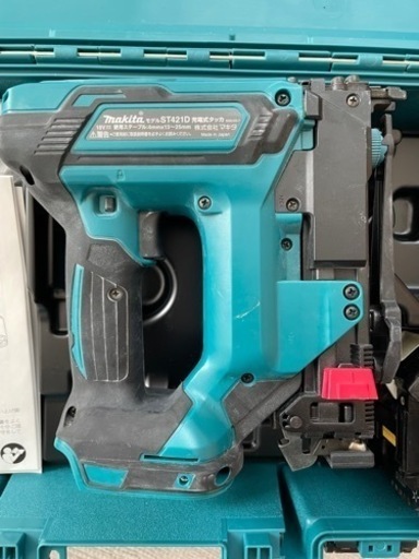 マキタ 充電式タッカ ST421DZK