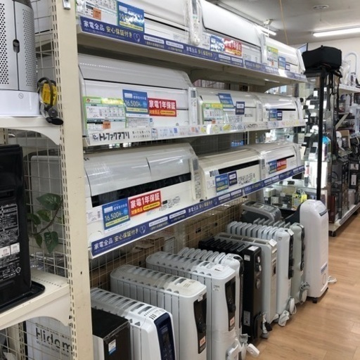 DAIKIN 壁掛けエアコン 2017年製