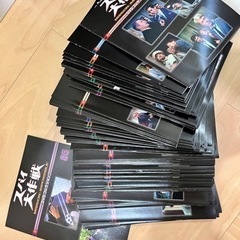 スパイ大作戦　全85巻+専用ケース+全巻パンフレットの画像