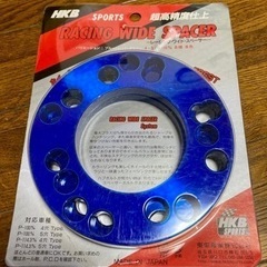 ＨＫＢ　レーシングスペーサー　10ミリ