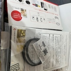 マジックブレッド　ほぼ未使用品の画像