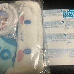 モスバーガー福袋 シナモロール