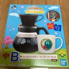 【新品未開封】どうぶつの森　1番くじ　コーヒーティーサーバー 一番くじ（BANDAI SPIRITS） on X: 