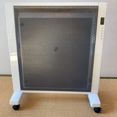 暖房器　遠赤外線パネルヒーター1200w タイマー機能　リモコン...