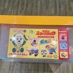 学研のニューブロック　1.5歳から遊べる