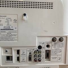 AQUOS 液晶テレビ　の画像