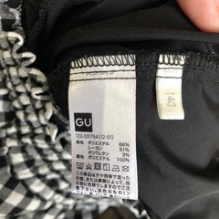 子供服　スカートパンツ　gu140の画像