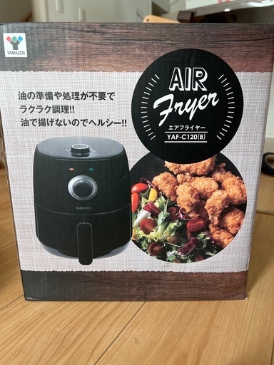 エアフライヤー（YAMAZEN）