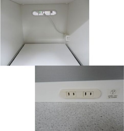 レンジボード 幅90×奥行45×高さ205㎝ ソフトクローズ コンセント3口つき ホワイト キッチン収納 札幌市 西岡店